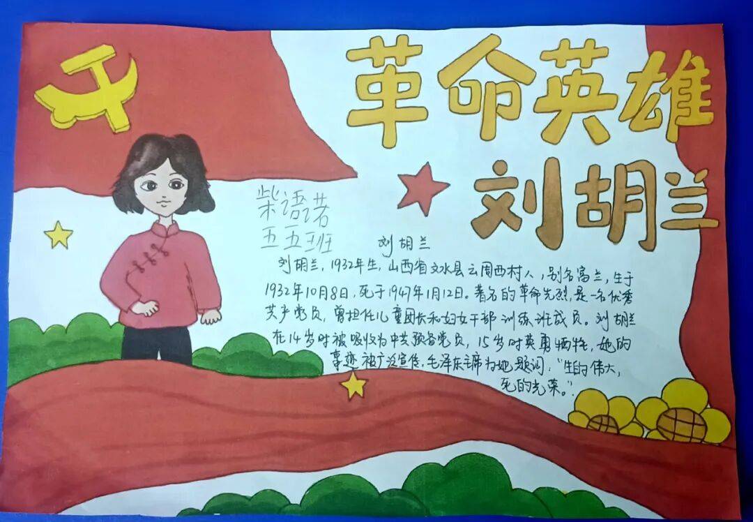 无论是诗配画中那饱含深情的诗句,还是手