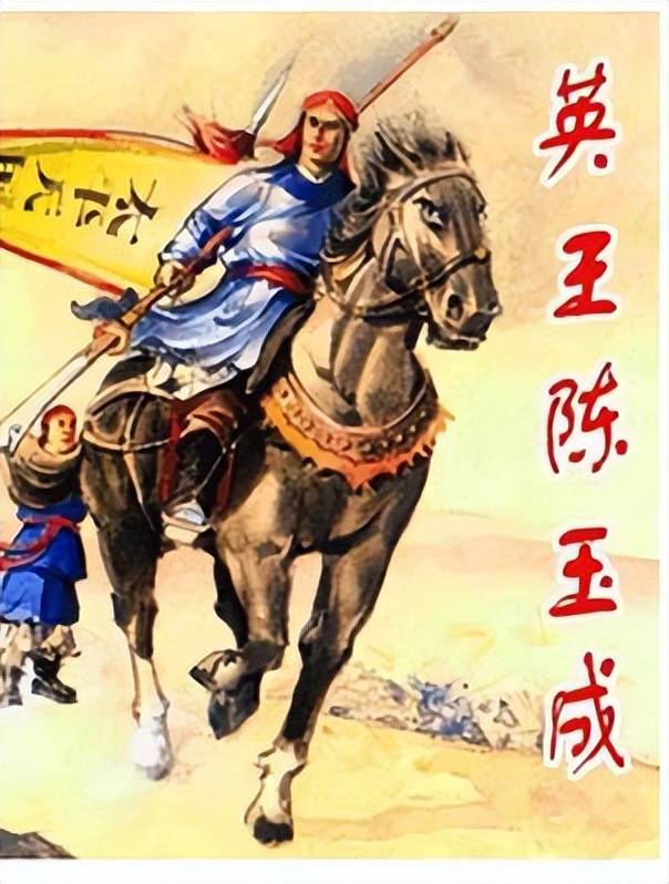 捻军失败的原因为什么在线