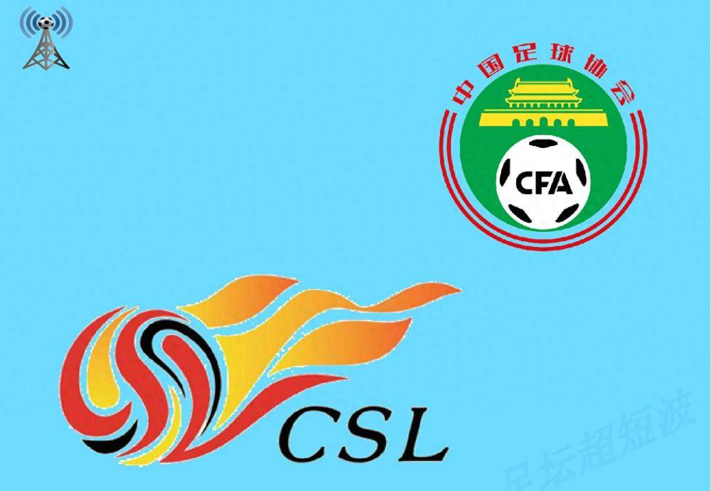 争冠对阵保级！上海海港客场出击，青岛海牛能否绝境求生？