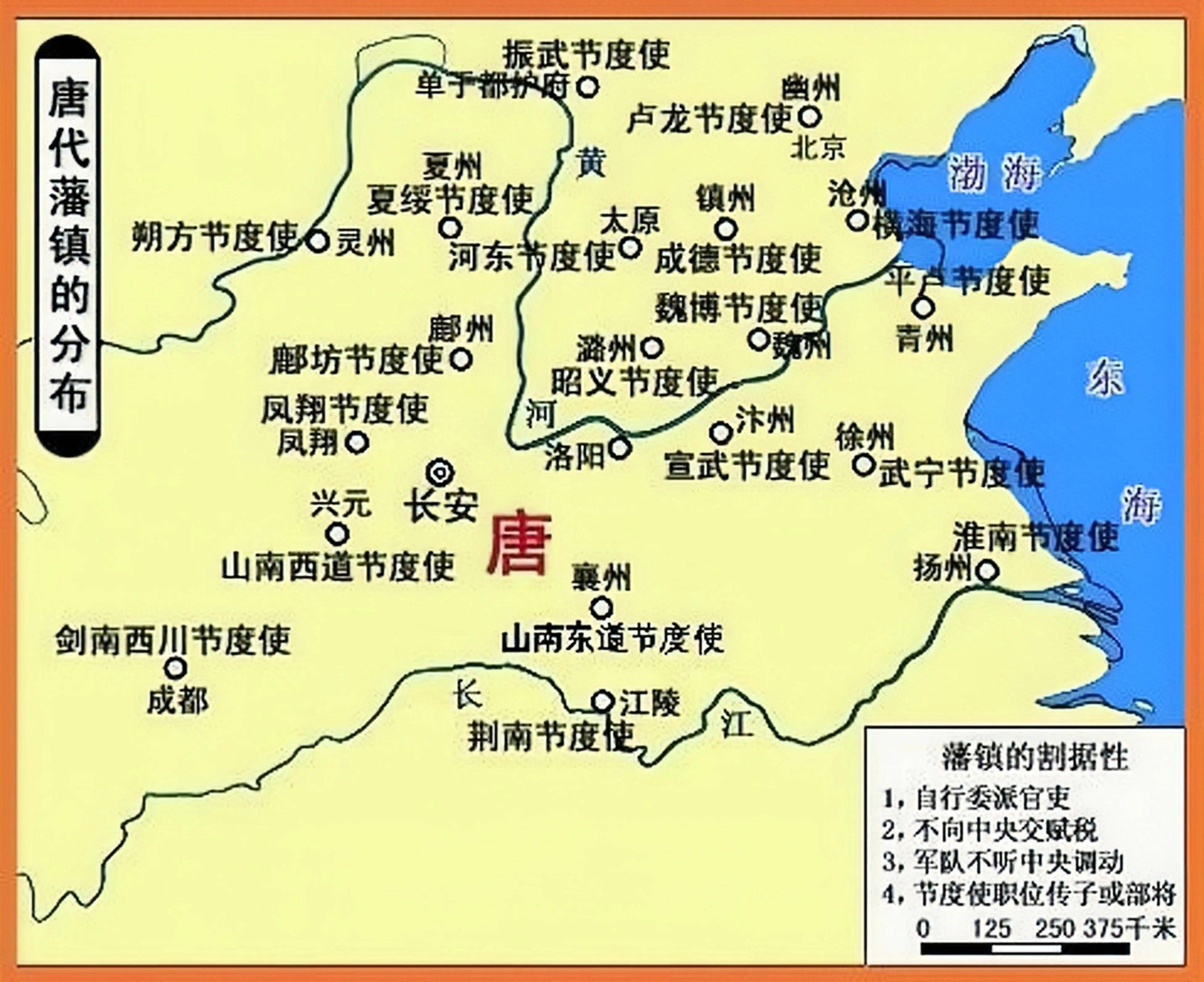 极简大唐史,历史爱好者建议收藏,21位帝王289年帝王人生