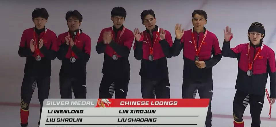 中国队男子接力短道速滑蒙特利尔站摘得银牌,刘少昂成关键先锋
