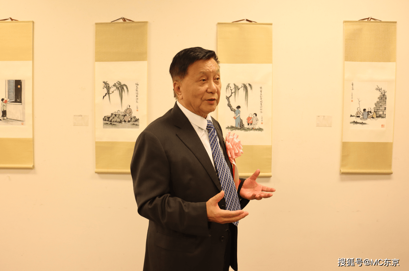 童心诗意跨越山海：“人间有情”丰子恺漫画展东京举行 架起中日文化桥梁_展览_日本_艺术
