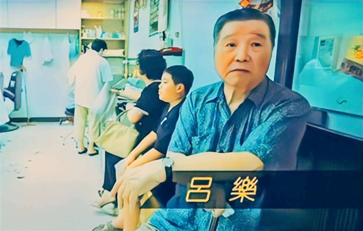 和合图社团龙头"傻佬泰",江湖人称"湾仔皇帝",恶斗吕乐20年