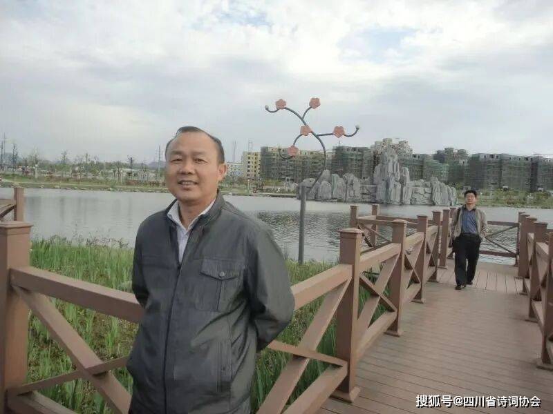 岷水流韵·精选诗评 2025年第1期（总第1期）（图10）