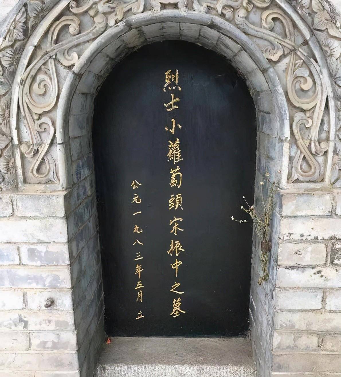 新中国烈士小萝卜头:哥哥姐姐都是国家栋梁,如今家族人丁兴旺