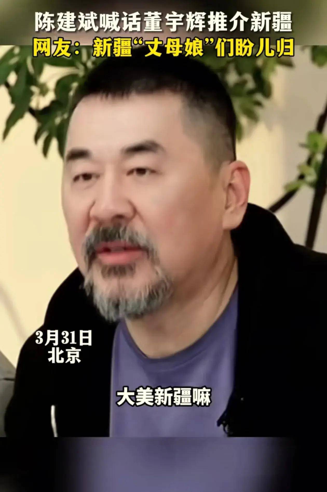 比如他请来了哈萨克族的编织艺人现场展示了传统的编织技艺;还邀请