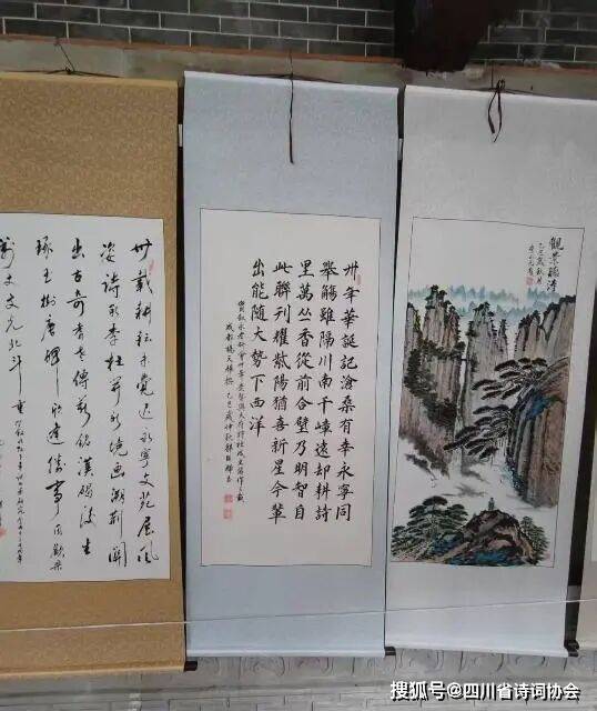 蜀诗-携手三载结硕果 砥砺同行谱新篇-2025年第39期(总第75期)(图4)