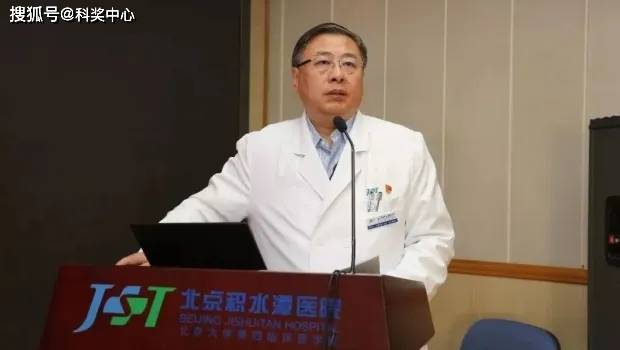 已有8名院士被除名