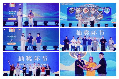 潮起新程·迎海领鲜|2025年迎海水产交易中心水产商户联谊晚宴圆满举行(图10)