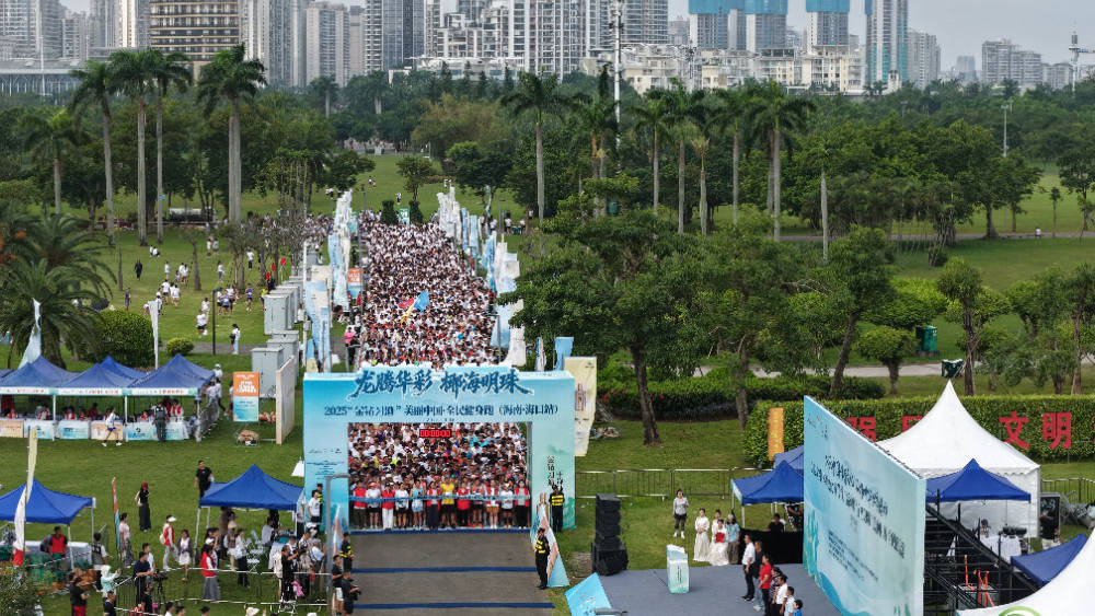 活力阳朔“金钻习酒”美丽中国·全民健身跑11月8日鸣枪开跑第5张