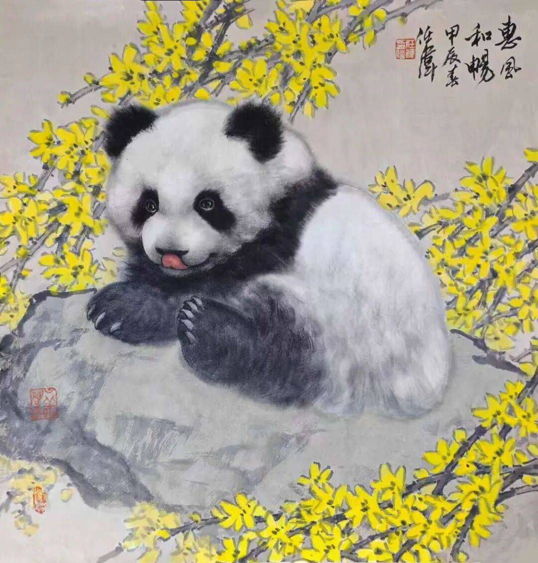 —中国书画名家致敬传统展望未来