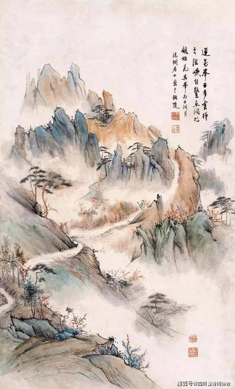 蜀诗(会员刊)-2025年第1期(总第37期)(图14)