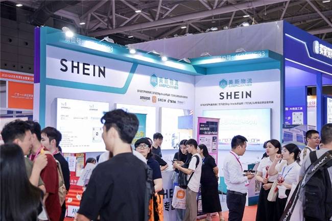 2025 GGE跨境出海博览会盛大开幕,首日人气爆棚引领出海新方向(图3)