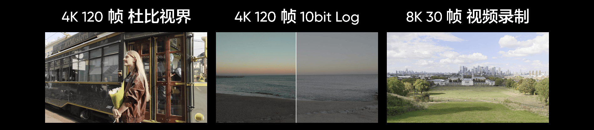 《真我GT8系列双旗舰齐发，2899元起解锁全场景旗舰体验》