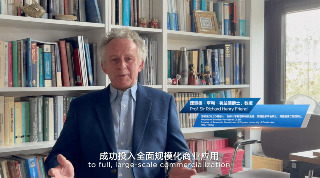 《TCL华星t8项目正式开工》