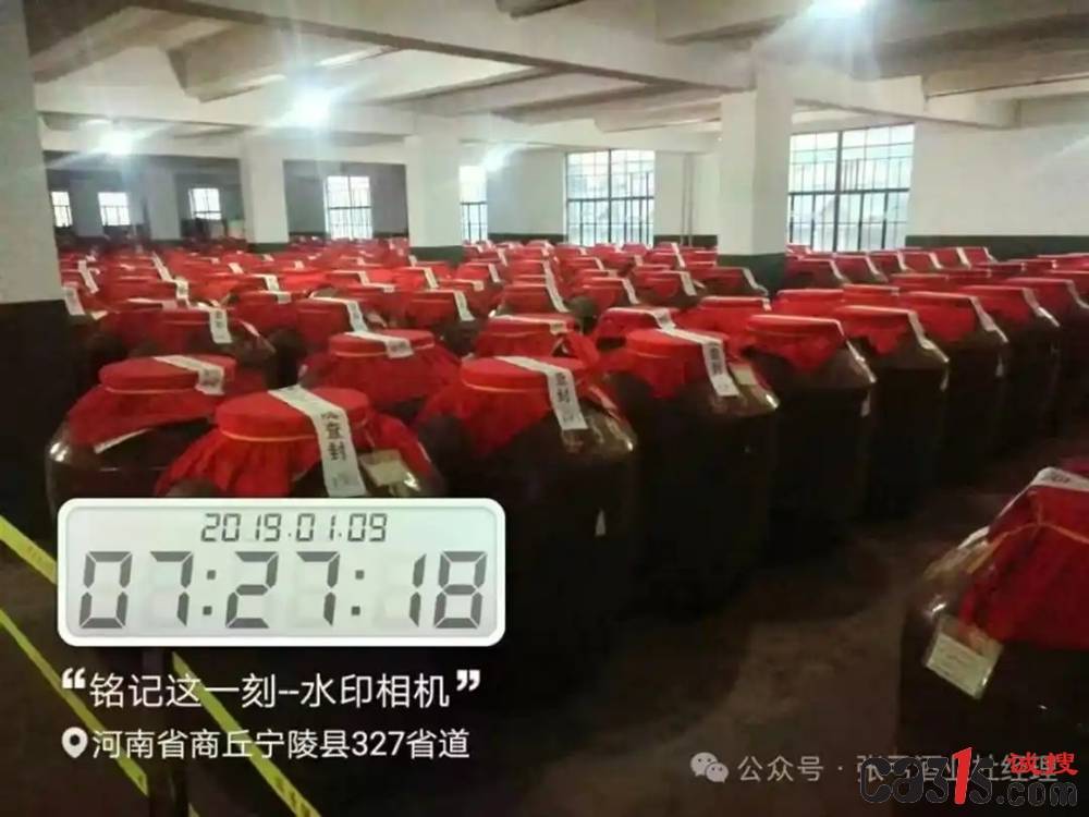 中原银行陷历史借贷纠纷:被指涉违规放贷与资产低价转让(图2)