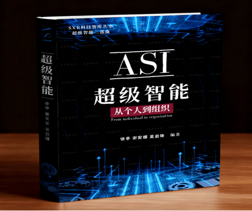 全球元宇宙大會理事會（GMCC）正式成立，設(shè)立重磅獎(jiǎng)項(xiàng)推動(dòng)AI元宇宙融合發(fā)展-DVBCN