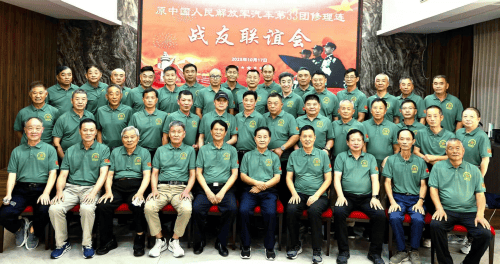 四十年辉煌岁月 弹指间定格永恒(图7)