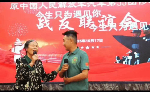 四十年辉煌岁月 弹指间定格永恒(图6)