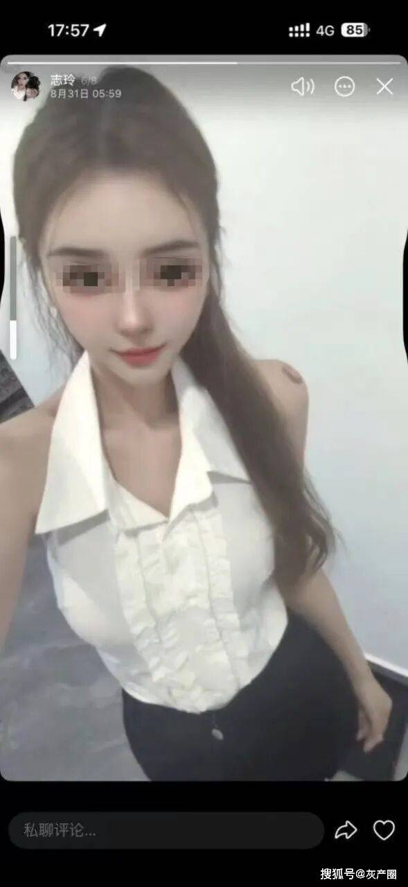 中国小姐姐在柬埔寨邀约女同胞实施绑架!