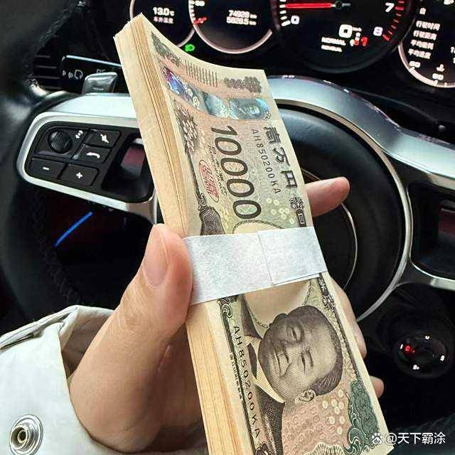 图片[8]-在日本一碗拉面70块，地铁11块起步，我在东京过得像个乞丐！-华闻时空