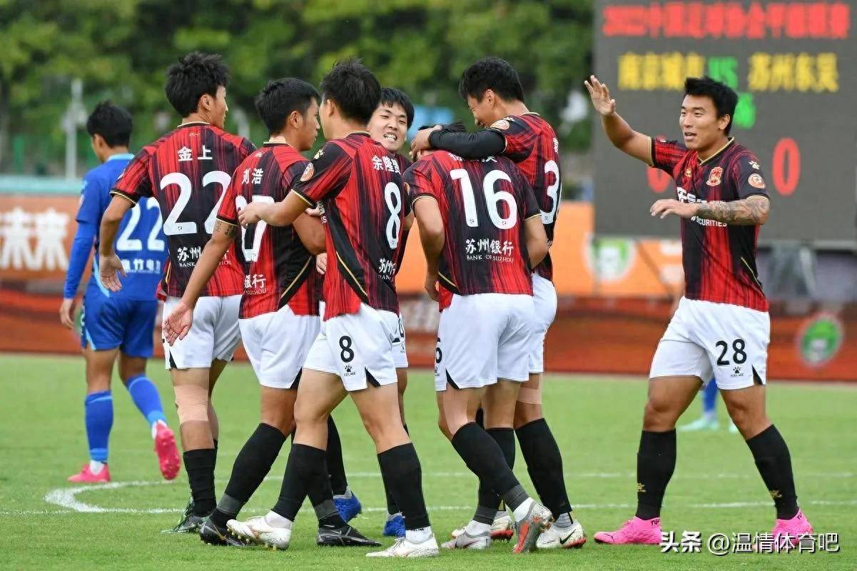 mk體育截圖預覽