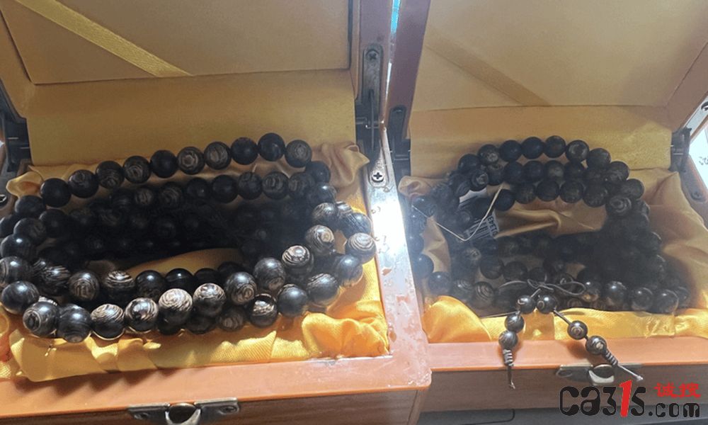 保险机构旅游团诱导老年消费:低价出境游暗藏高价购物陷阱(图3)