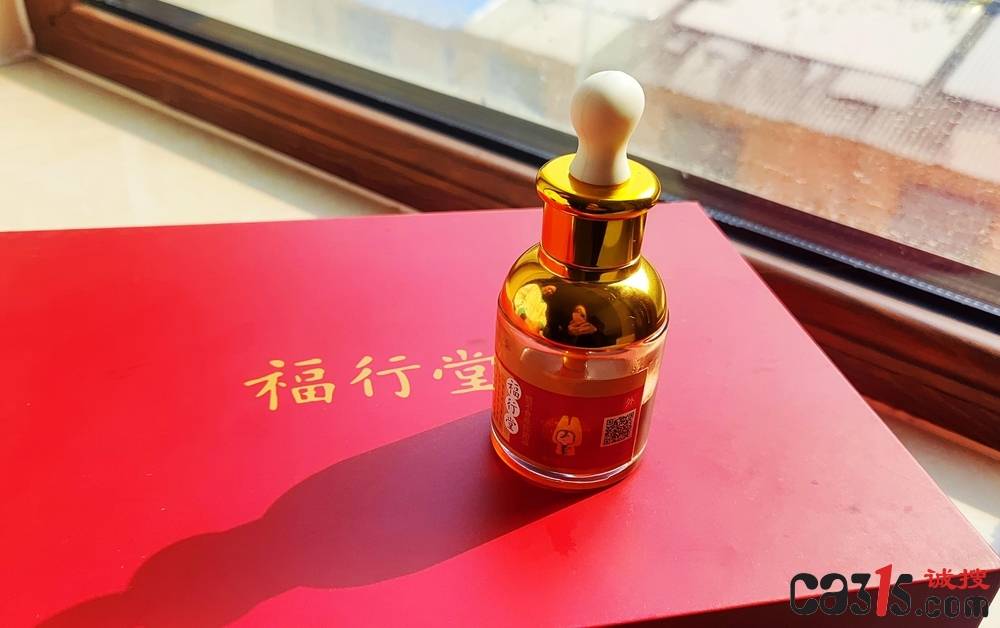 长春曲伟陶卫生所被指冒用消字号药品:患者治疗遭遇困境(图4)