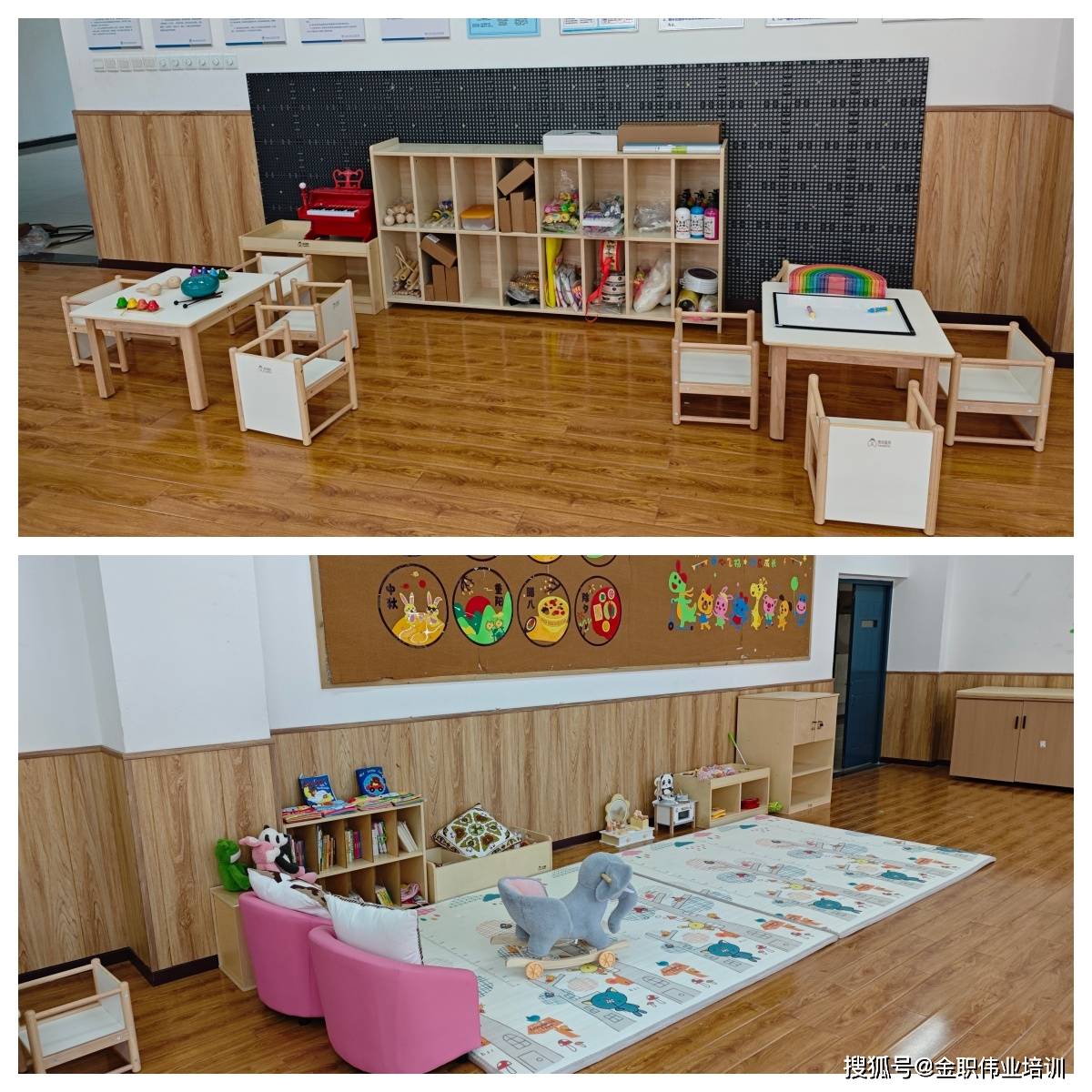 校企合作共建托育工坊,金职伟业携手重庆幼儿师范高等专科学校共筑