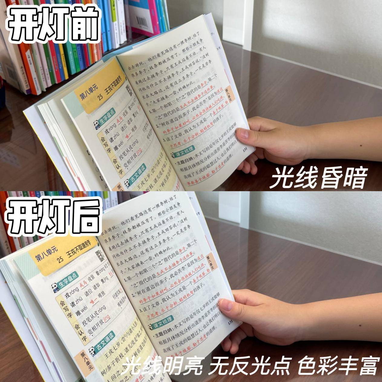 双十一最值得入手的好物有哪些?最不容错过的十大超值好物推荐