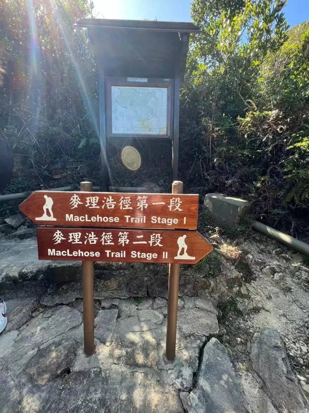 【麦里浩径】11.8日9日(两期)丨香港麦里浩经2段徒步,国家地理杂志推荐,亚洲十大最美徒步路线之一