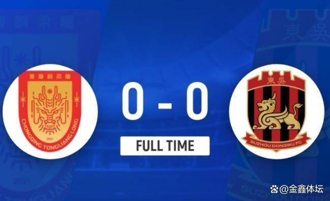 mk體育截圖預(yù)覽