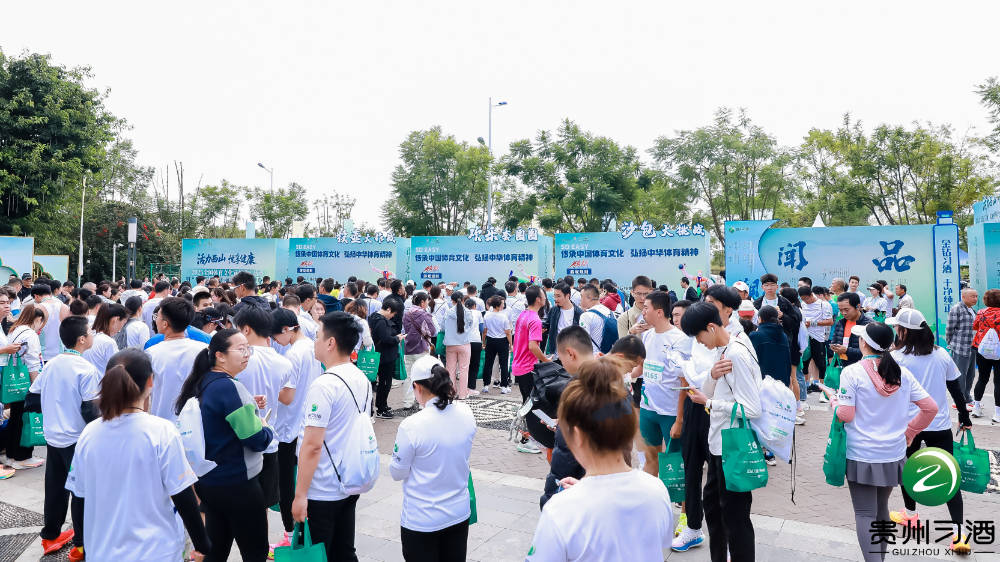 2025“金钻习酒”美丽中国·全民健身跑（云南·昆明站）11月1日活力绽放滇池畔第4张