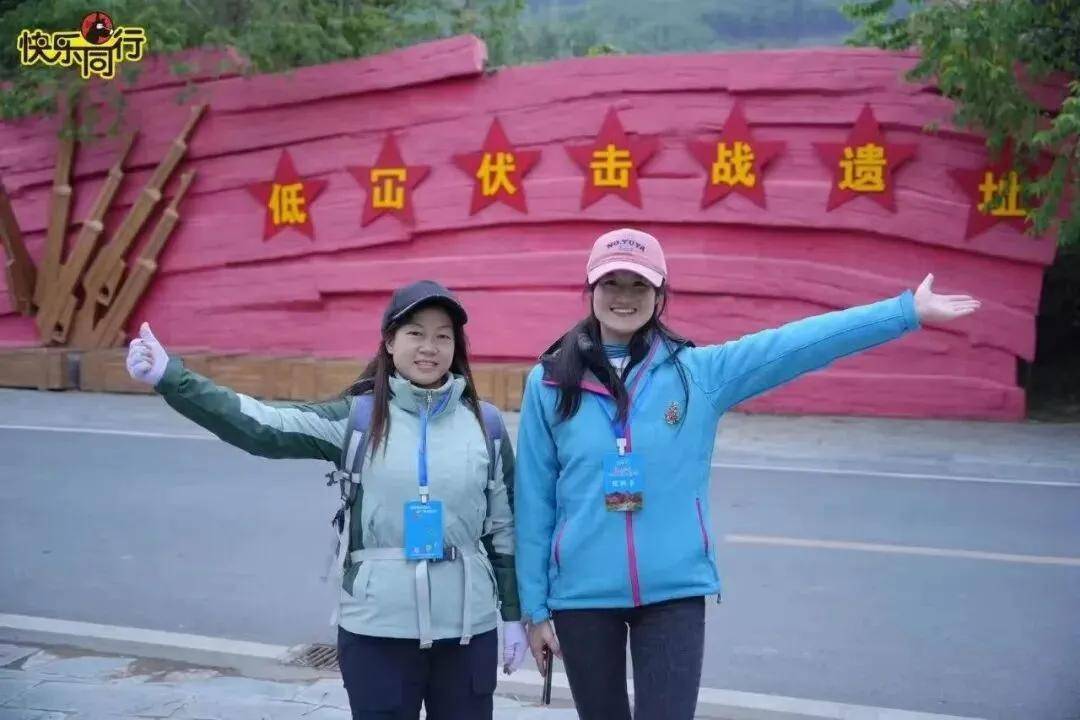 11月09日-【第十一届惠州30公里】全民健身,第十一届惠州30公里徒步活动开放报名!