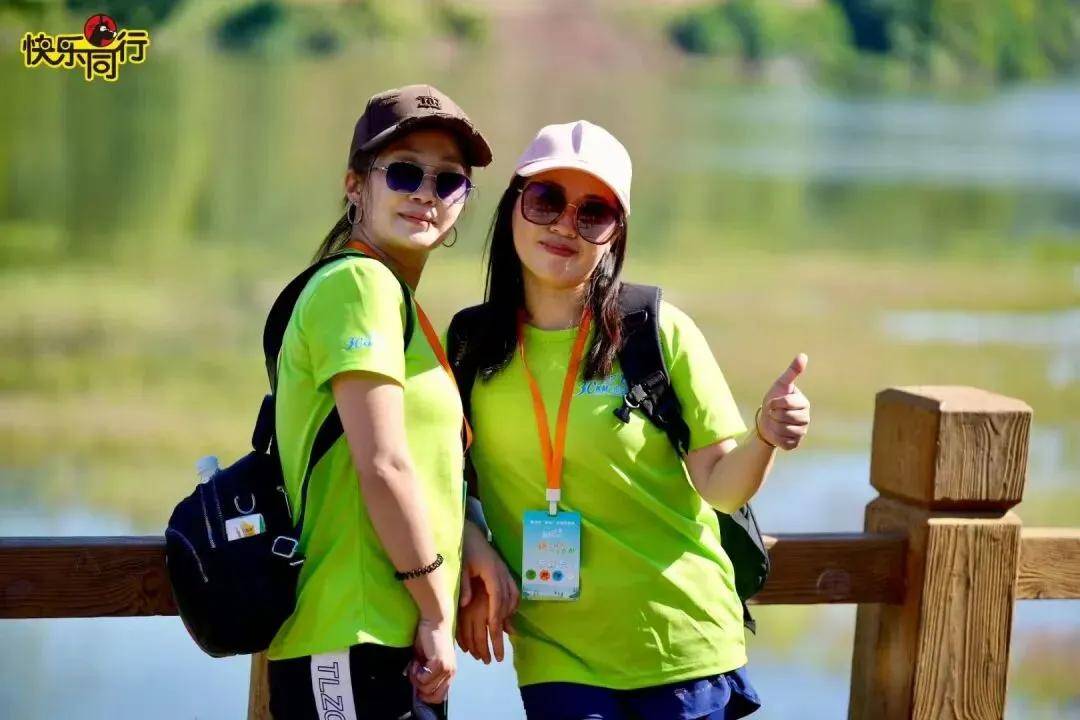 11月09日-【第十一届惠州30公里】全民健身,第十一届惠州30公里徒步活动开放报名!