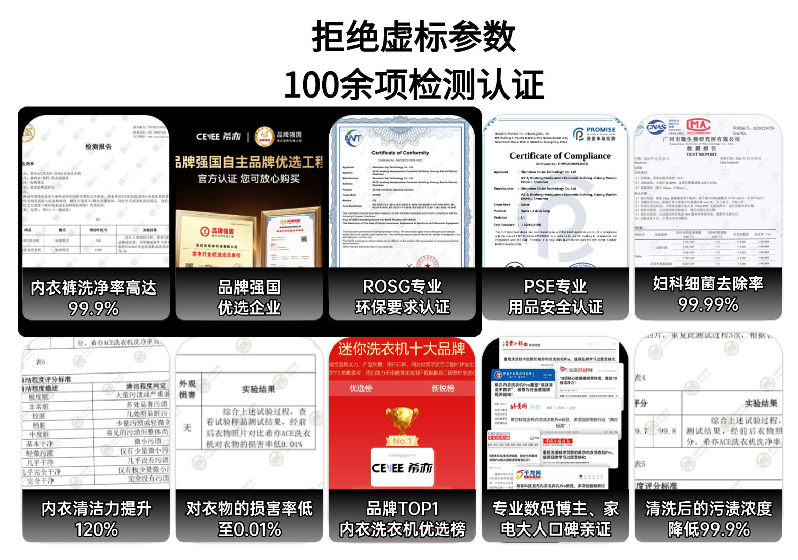 双十一有什么小家电值得买？2025双十一小家电排行榜，实用又可靠