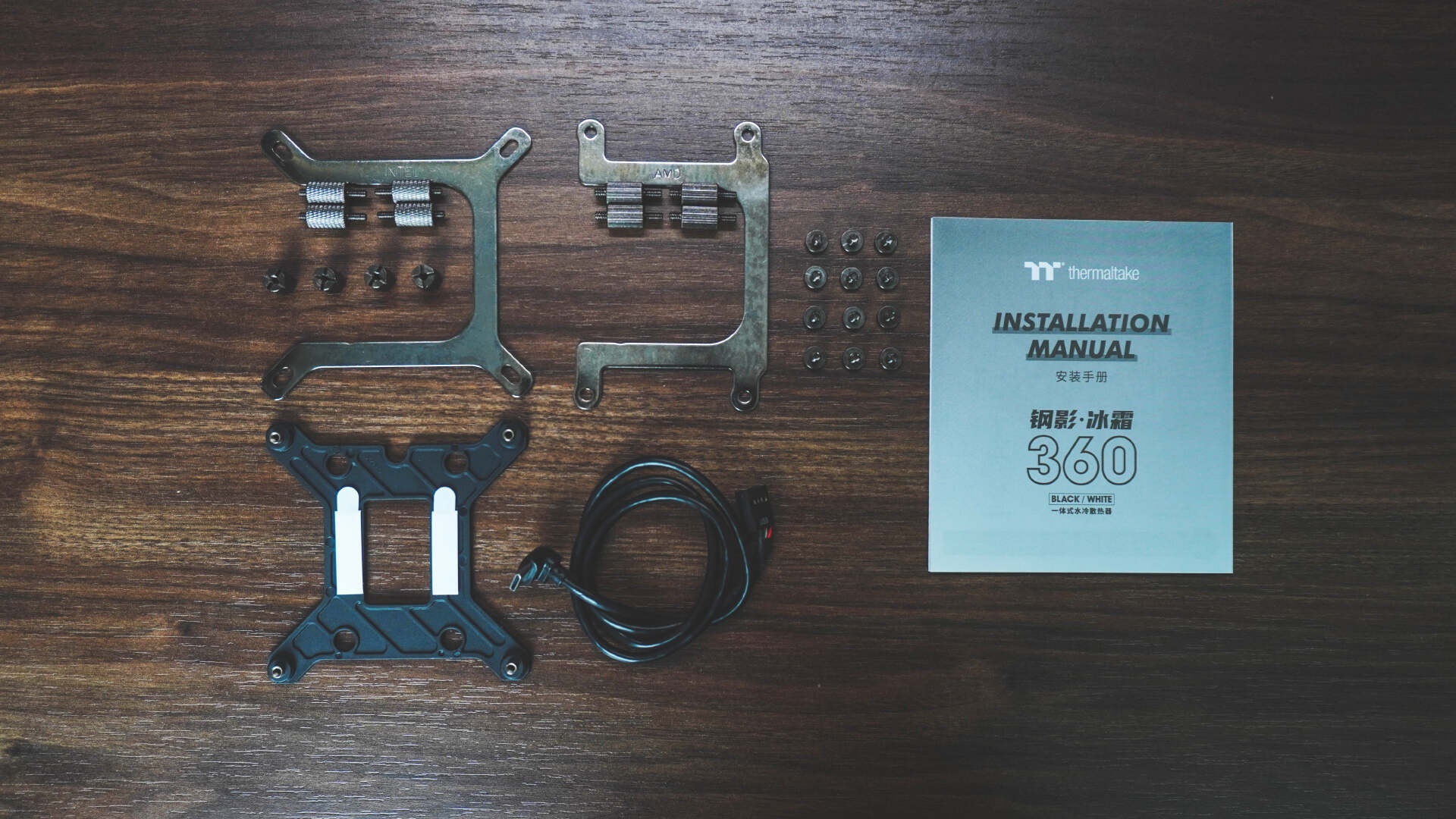 双十一装机不要慌，这套“机电散”足可排忧解惑，TT还是懂玩家