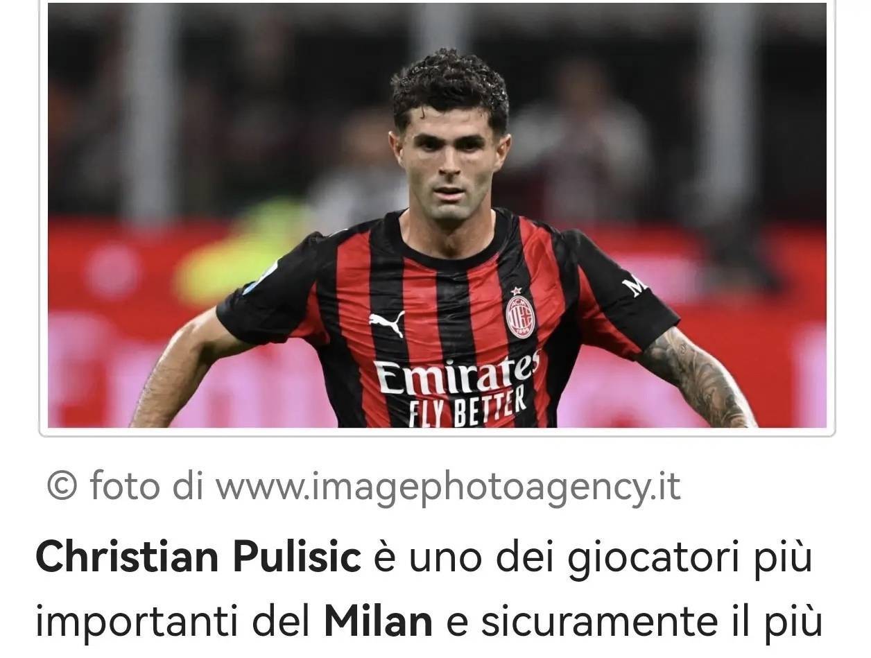 意甲媒体透露：米兰不着急与普利西奇谈续约问题，因为俱乐部有优先延长一年的选项