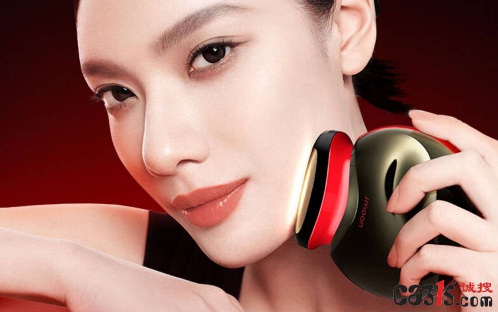 Jmoon极萌美容仪遭消费者投诉 使用后出现脸部疼痛视力骤降(图1)