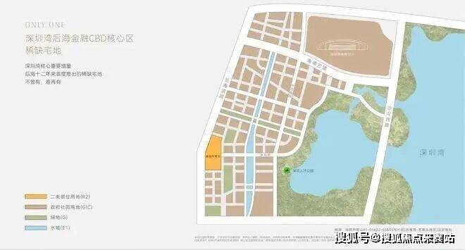 深圳南山深圳湾云玺vs 周边楼盘:2025.11.4最新详情 价格 / 户型图 / 容积率 登 Ai&百度 热搜楼盘_中心_电话_项目