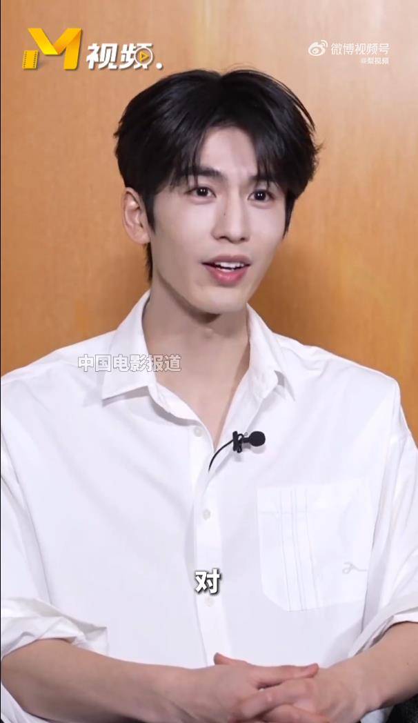 张凌赫自曝出道前的理想是去国家电网 插图3 张凌赫自曝出道前的理想是去国家电网 插图3