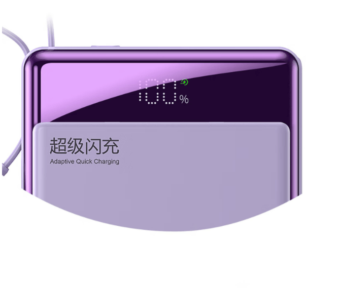 充电宝推荐哪个牌子的？2025年最值得入手十款手机充电宝推荐，全网最全充电宝选购技巧，买对不买贵！