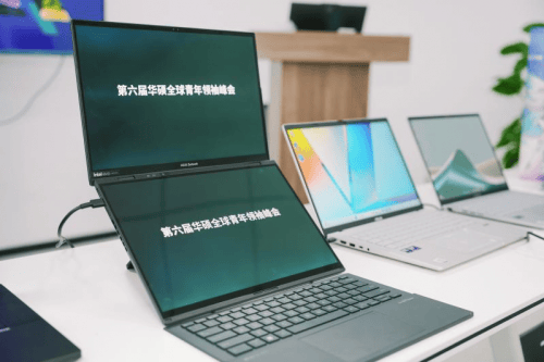 第六届华硕全球青年领袖峰会成功举办，以“科技驱动可持续”赋能全球青年 (图15)