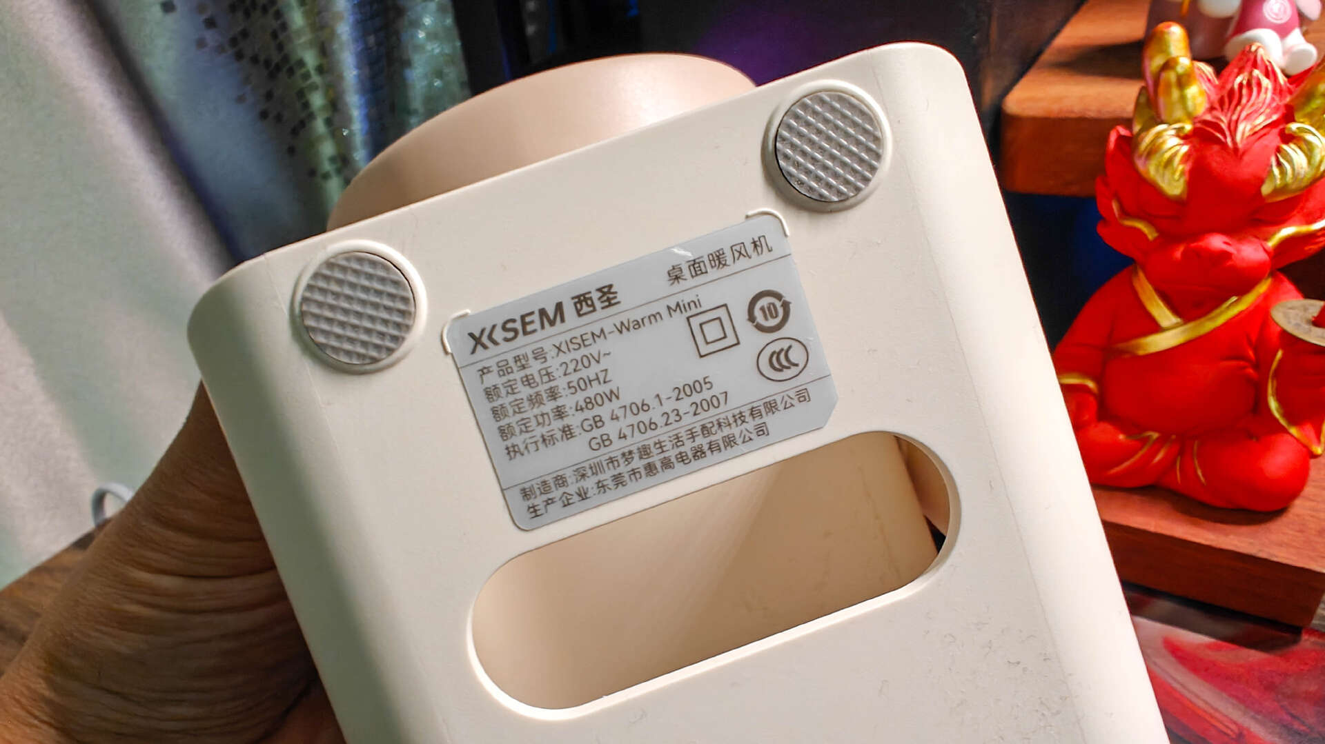 不是每个地方都供暖，西圣Warm mini桌面暖风机可保桌面暖融融