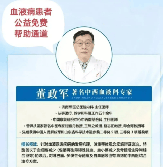 关于307医院黄牛跑腿挂号服务，深受患者信赖感谢大家互相推荐的信息