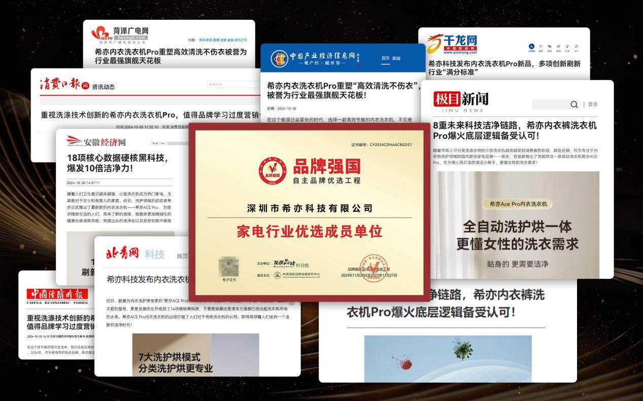 双11买什么?双十一适合买什么东西?双十一必买清单列表省钱冲!