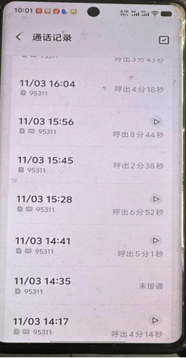 30次投诉敌不过一次报警 “快递霸凌”的底气从何而来?(图4)