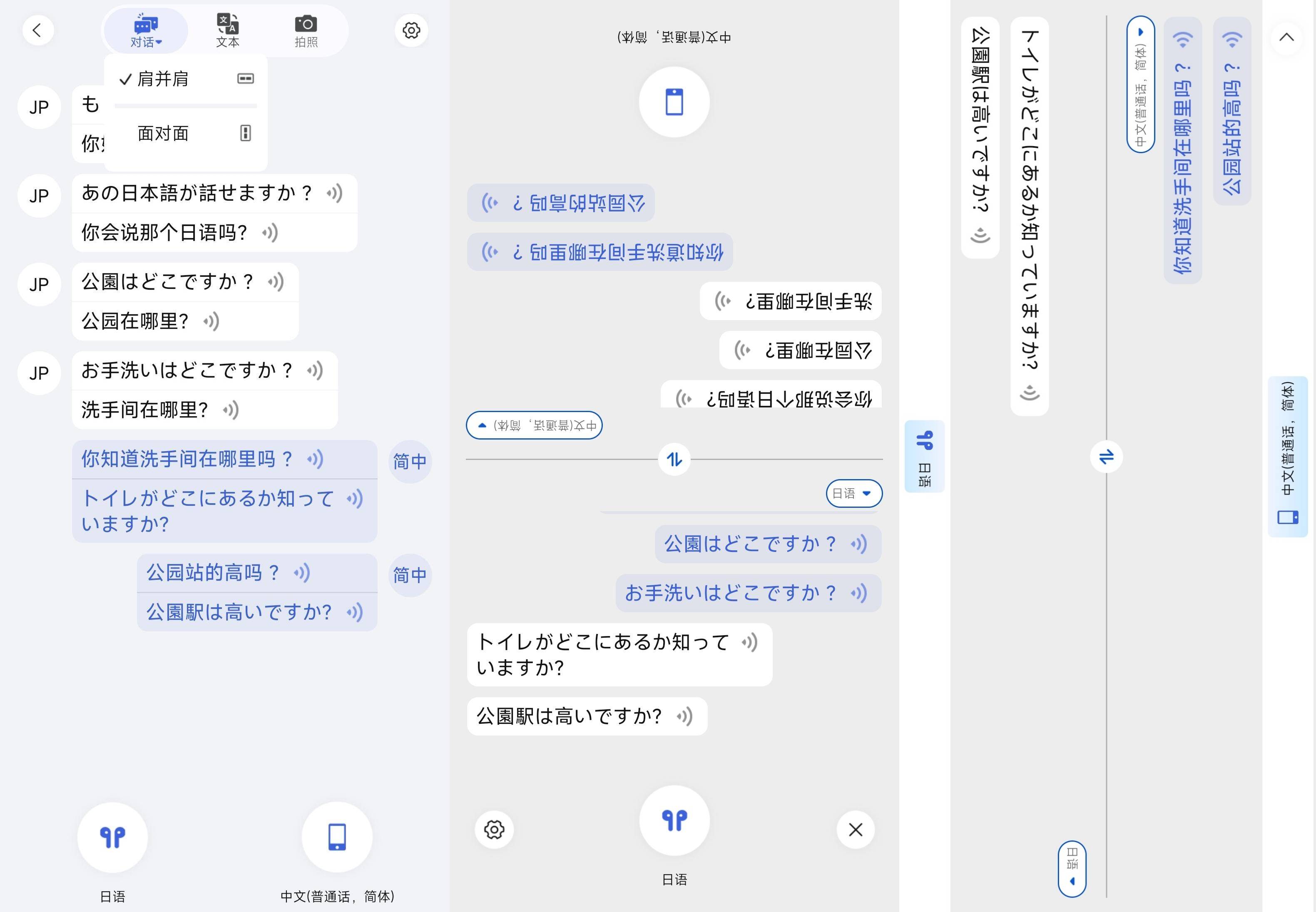 百元出头好声音,同声传译不用愁,漫步者 X2 Evo 立体声蓝牙耳机