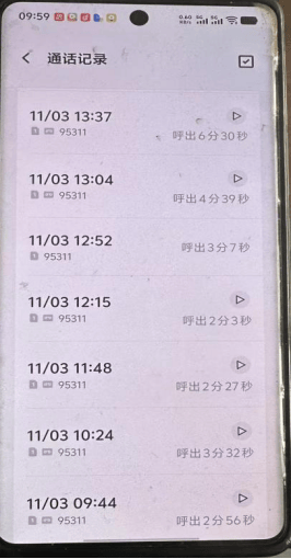 30次投诉敌不过一次报警 “快递霸凌”的底气从何而来?(图3)