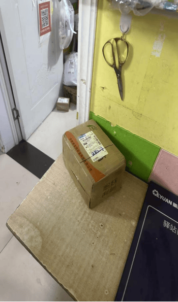 30次投诉敌不过一次报警 “快递霸凌”的底气从何而来?(图9)